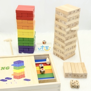 桌面游戏木盒款叠叠高积木釜底抽薪堆塔抽抽乐幼儿园早教拼装玩具