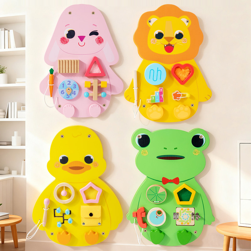 幼儿园墙面忙碌板早教玩具卡通动物造型益智启蒙动作认知训练墙贴