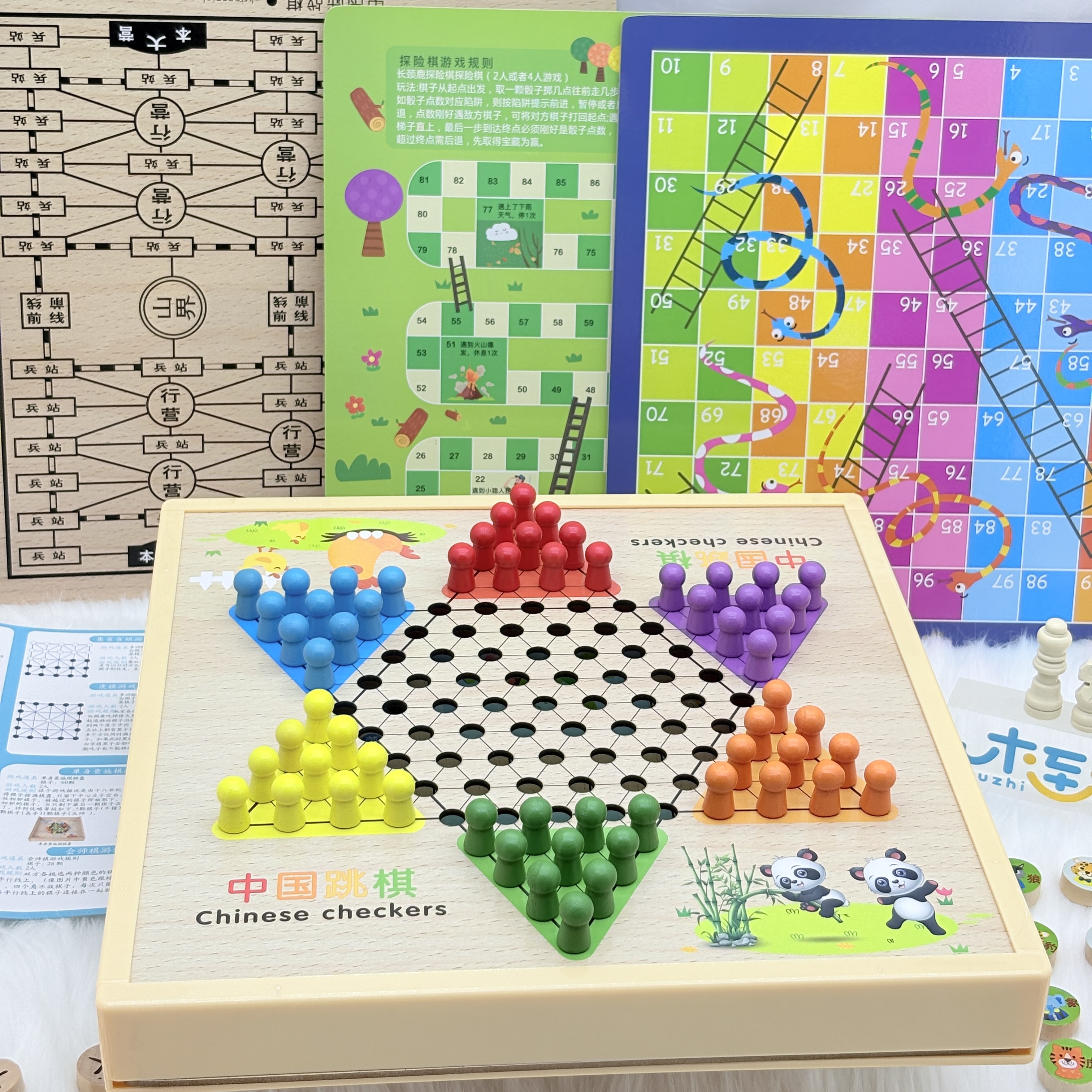 大号儿童多功能棋子飞行棋跳棋五子棋斗兽棋大全六一益智木制玩具