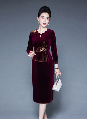 秋冬新款办婚礼喜婆婆喜妈妈保暖假两件金丝绒婚宴礼服旗袍连衣裙