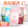Товары от 畅维旗舰店