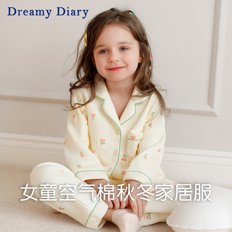 女童睡衣里层纯棉加厚冬季三层夹棉保暖小学生a类宝宝家居服套装