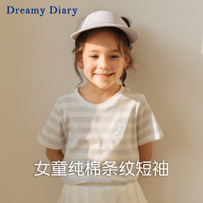 女童2025夏季新款短袖T恤