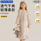 儿童睡裙女孩2026新款 长袖 纯棉纱布女童睡衣公主风大童全棉家居服