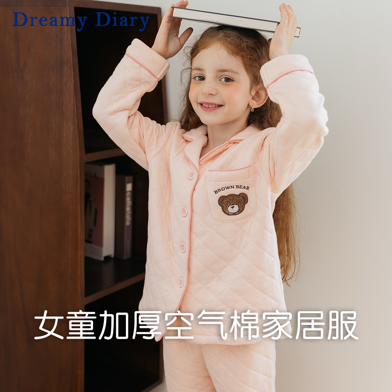 女童加厚空气棉睡衣A类儿童夹棉秋冬里外纯棉保暖女孩家居服套装