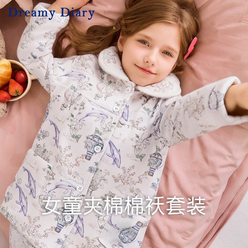 dreamydiary空气棉女童棉袄套装