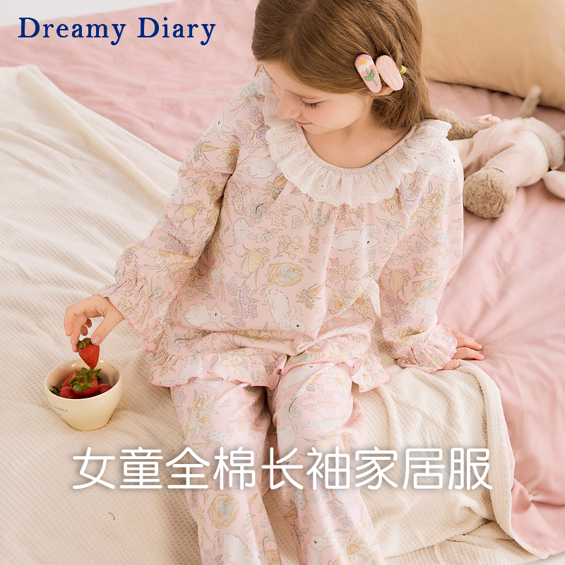 女童2025新款秋季家居服春秋纯棉长袖加厚女孩宝宝秋冬儿童睡衣