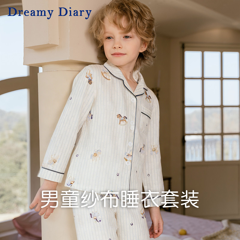 儿童睡衣男孩纯棉纱布春秋新款青少年宝宝棉纱透气男童家居服套装