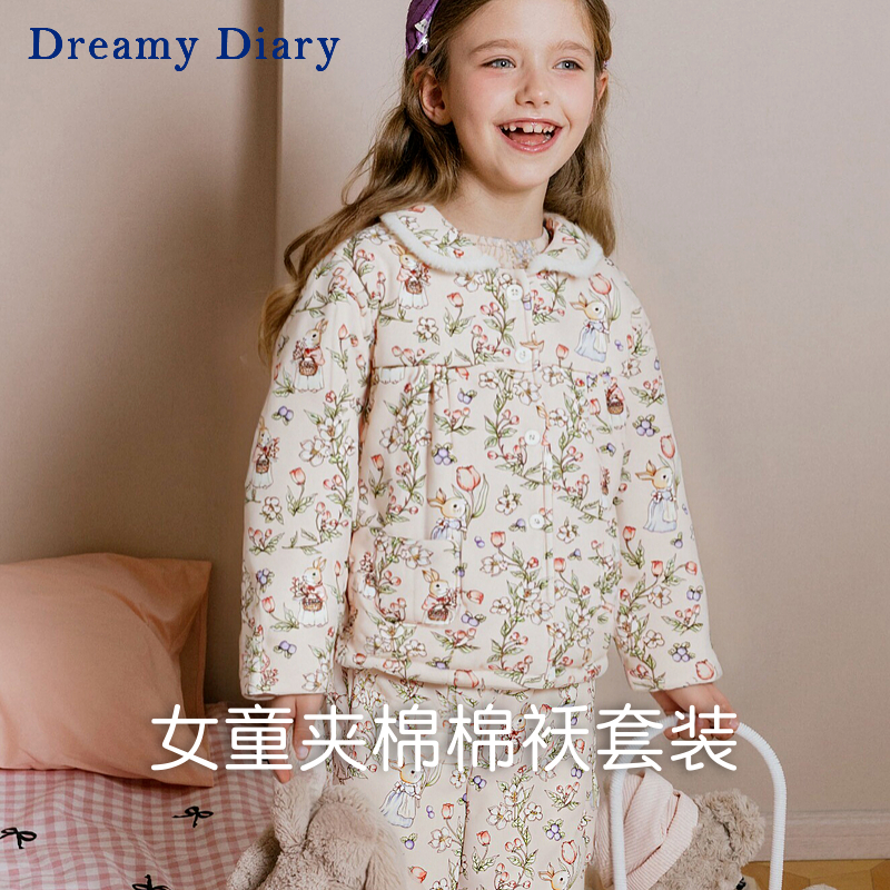 dreamydiary空气棉女童棉袄套装