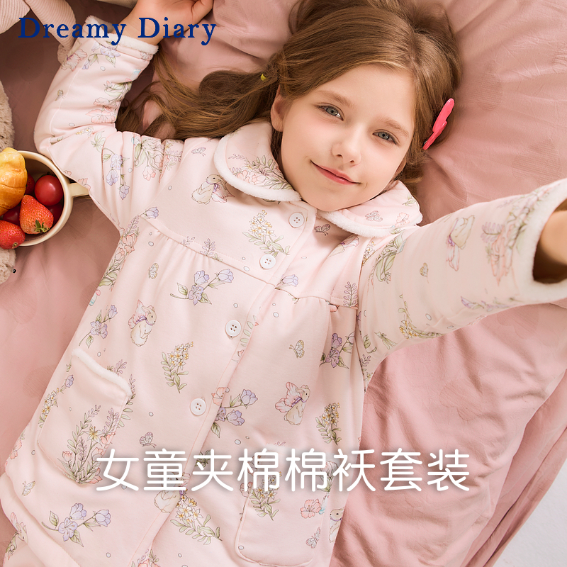 女童夹棉棉袄套装空气棉睡衣儿童秋冬里层纯棉加厚女孩大童家居服