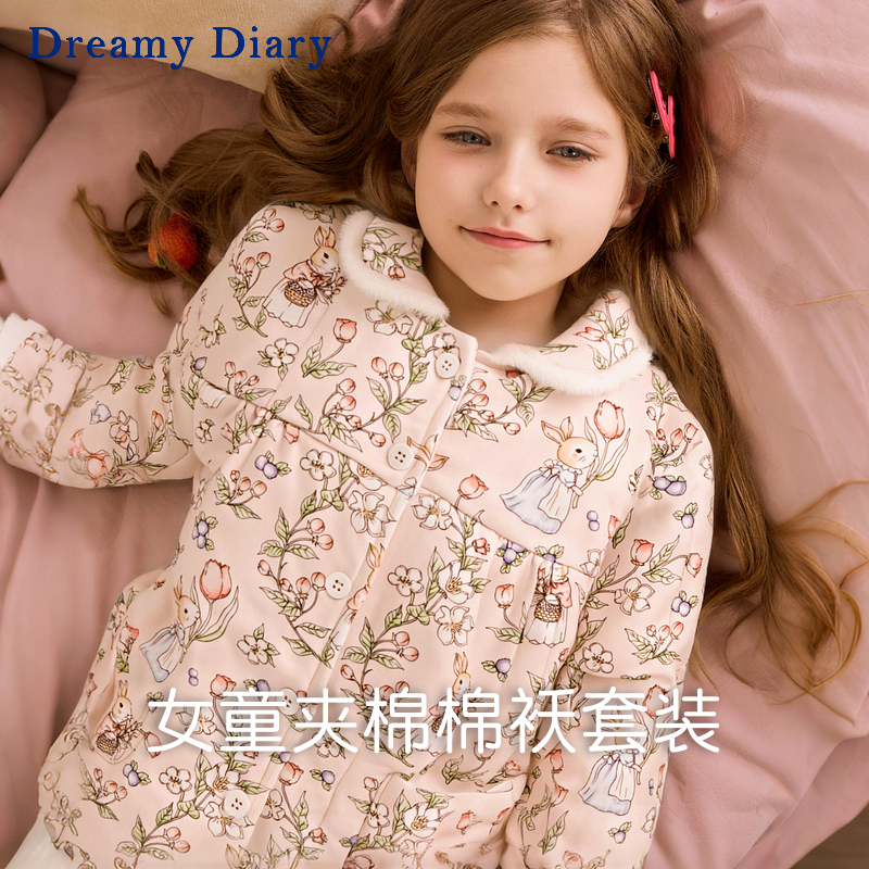 dreamydiary空气棉女童棉袄套装