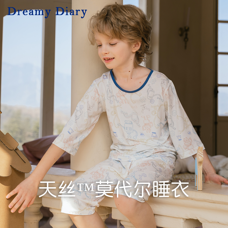 天丝兰精莫代尔男童空调服睡衣