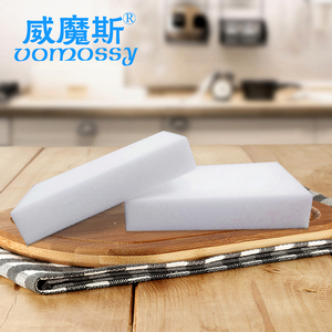 【10片】厨房洗碗纳米高密度清洁棉