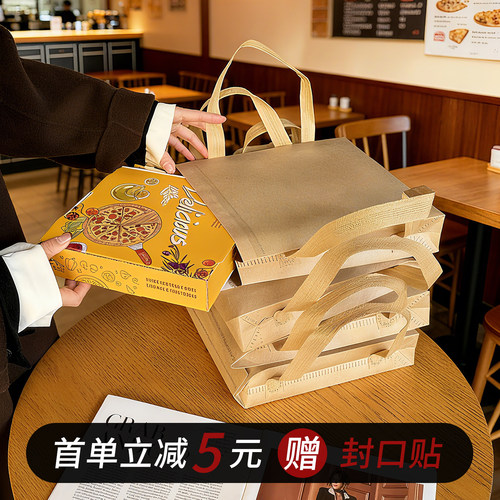 新款加厚保温袋可定制牛皮纸色