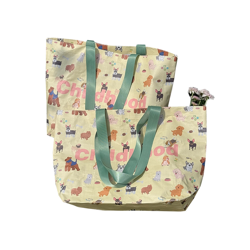 定编织购物袋制环保大容量防水便携折叠收纳手提袋宜海边家广告