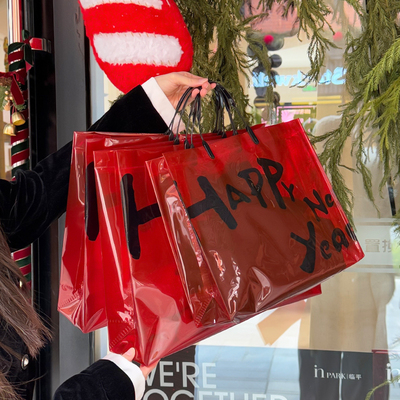 25新年衣服购物袋喜庆送礼袋子