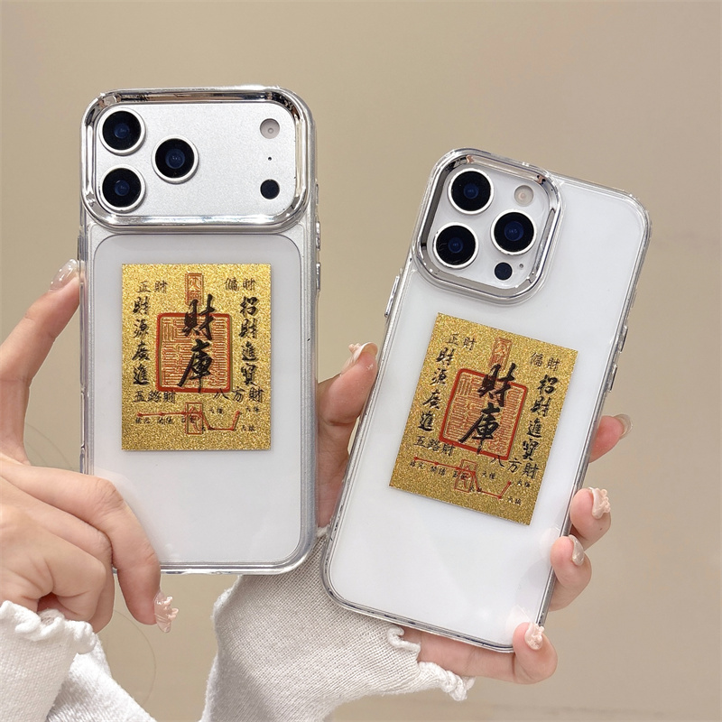 高级感透明适用于华为Pura70手机壳mate60pro烫金财库nova13中国风P40荣耀200文字X50复古X9C保护套X8B防摔女