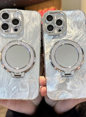 闪粉支架小镜子适用于vivoX200promini手机壳IQOOneo10羽纱毛Y78冰川纹Y36M补妆镜面Y52s高级Y300带镜头膜S19