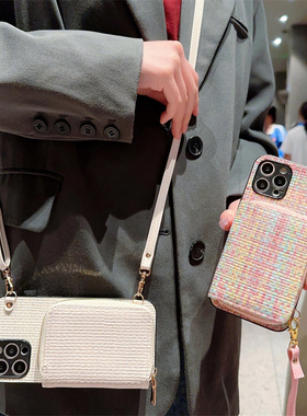 小香风编织纹拉链卡包适用三星S25Ultra手机壳S23+斜跨S24FE皮质noe10pro硅胶套A71挂绳A55潮牌A34高档A16女
