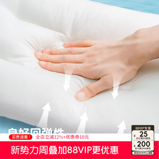 匹鲁儿童枕头枕芯亲水丝子母薄厚款春秋被四季可用可机洗空调被芯