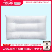 匹魯親水絲子母四季秋冬被芯