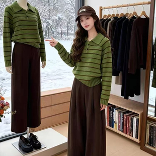 秋冬装搭配一整套超火韩系高级感御姐轻熟风毛衣阔腿裤两件套装女