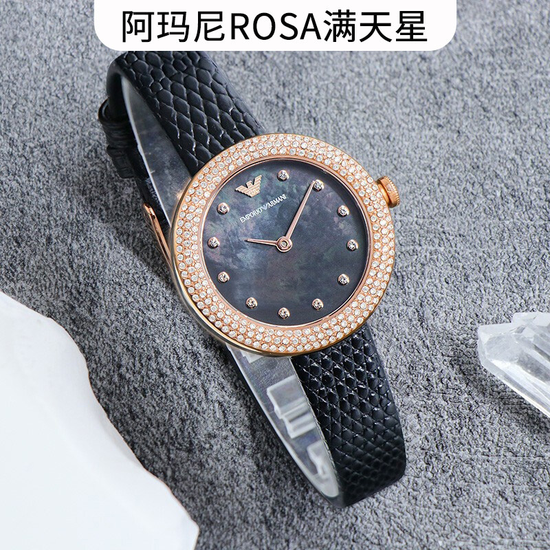 armani阿玛尼手表女官方正品 满天星复古绿气质rosa小圆盘ar11433