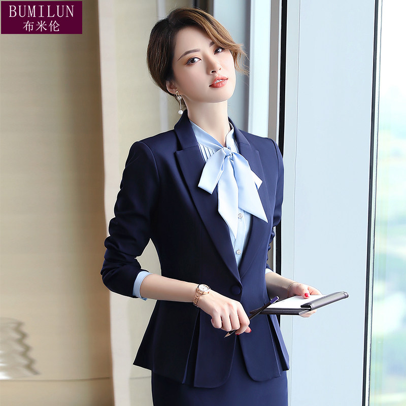秋款职业装套装女2020新款外套时尚气质西装套裙美容师工作服正装
