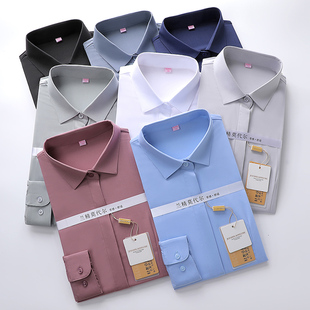 高档衬衫女职业装男女同款商务正装白领衬衣免烫工作服定制logo