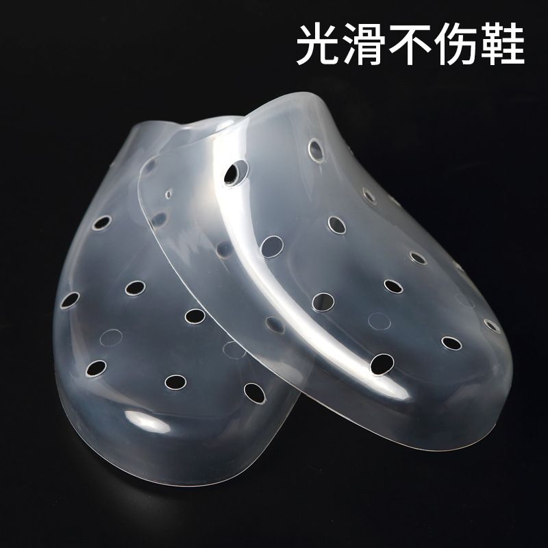 塑料鞋撑透明PP鞋楦定型防皱不变形男女式定型器