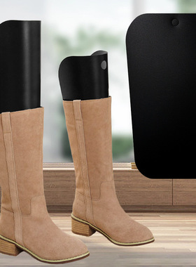 靴子支撑架鞋撑片靴撑高筒靴长筒靴专业定型內撑高帮撑筒撑鞋器