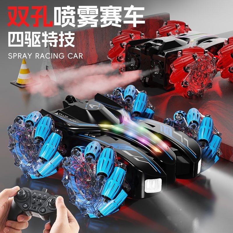 翻滚特技车遥控车遥控越野汽车灯光音乐儿童玩具充电动赛车带喷雾