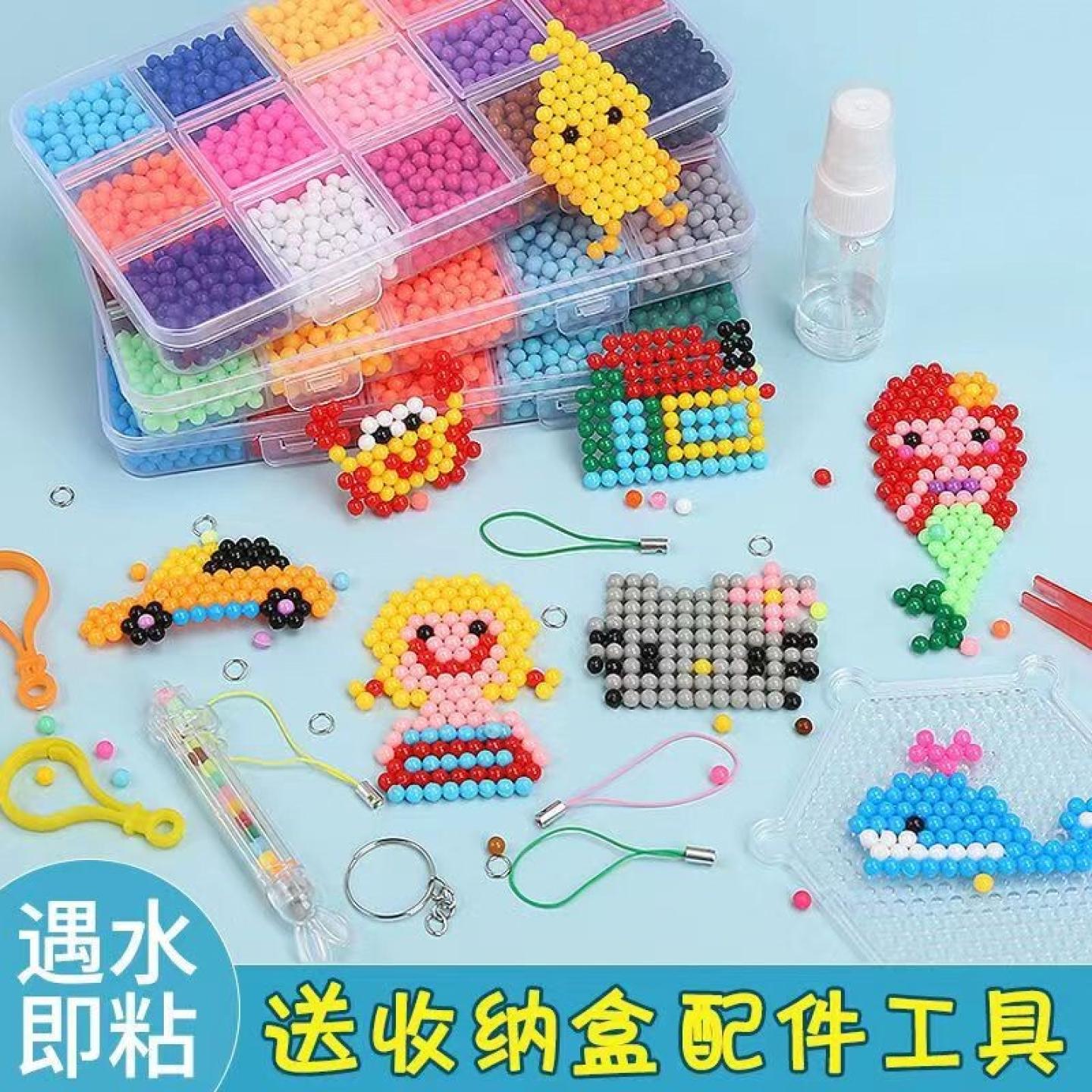 水雾男孩魔法珠套装点滴画水露水