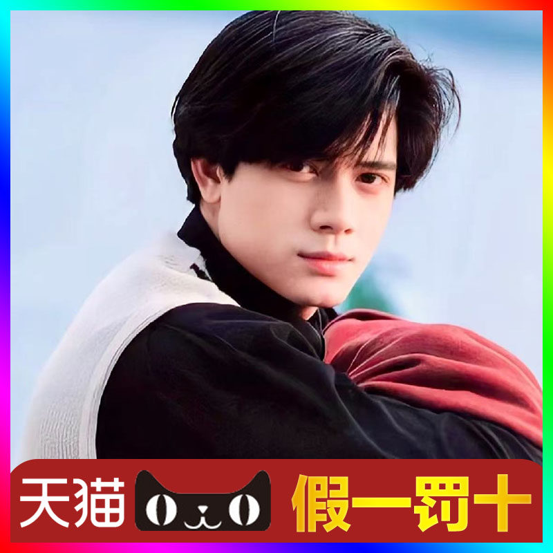 【天猫无票包赔】郭富城 南京演唱会门票代抢郭富城深圳演唱会图片