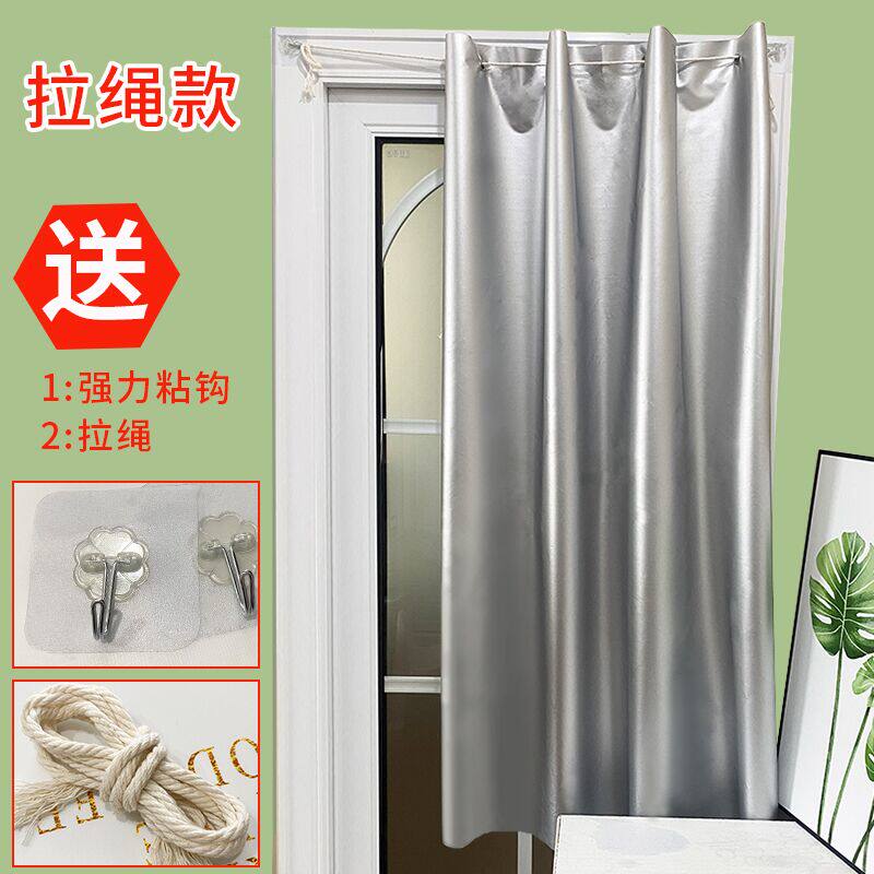遮光新款整片帘窗帘布免打孔自粘卧室家用贴遮阳布宿舍出租房帘子