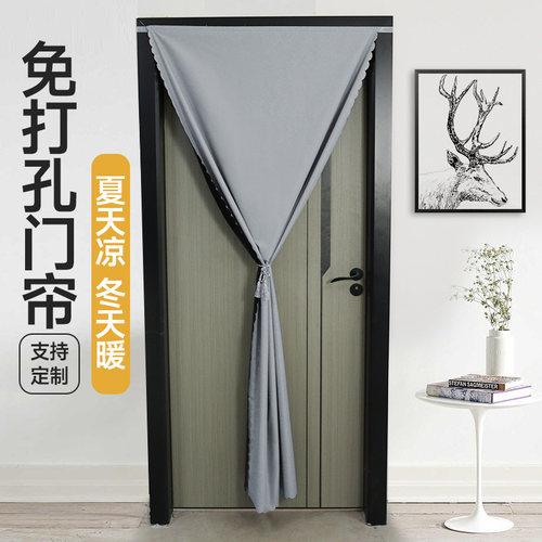 挂帘卫生间隔热挡风隔断帘