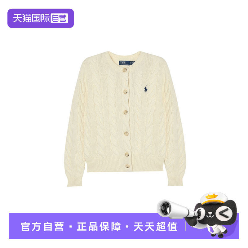 【自营】RALPH LAUREN女士时尚潮流开衫舒适百搭日常毛衫