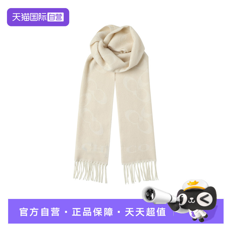 【自营】COACH/蔻驰 专柜款女士时尚精致围巾丝巾