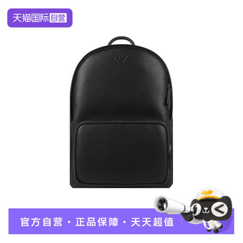 【自营】EMPORIO ARMANI/阿玛尼 男士时尚潮流出行商务双肩包背包