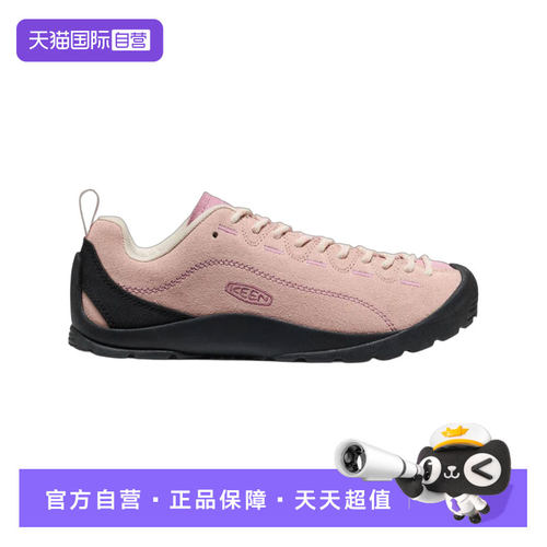 【自营】KEEN女士潮流百搭逛街出游休闲运动鞋休闲鞋