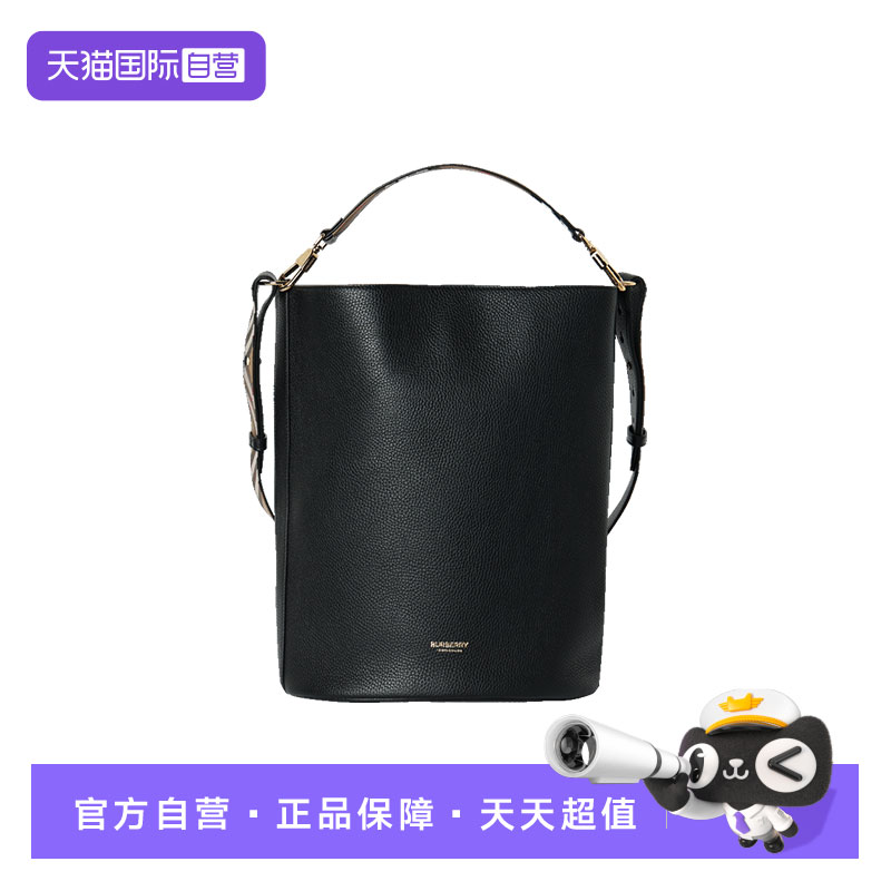 【自营】BURBERRY/博柏利女士百搭潮流气质精致单肩手提包水桶包