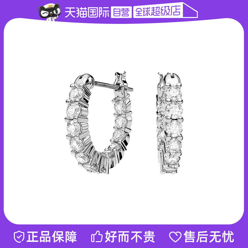 【自营】Swarovski/施华洛世奇Vittore 圆形切割大圈耳环5562126