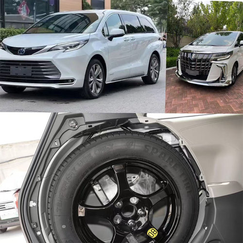 汽车备胎塞纳埃尔法30系威尔法RAV4锋兰达T155/80R17全新原厂备胎