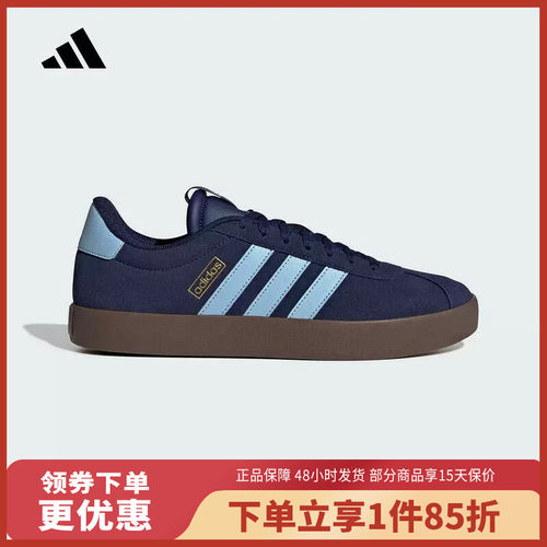 阿迪达斯（adidas）VL COURT 3.0轻便复古T头鞋JP7537
