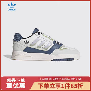 adidas/阿迪达斯三叶草男女通款休闲潮流休闲鞋JP9976