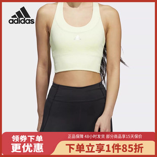 PKT BRA跑步女子健身内衣HF5090 阿迪达斯RUN Adidas