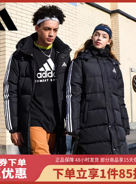 adidas羽绒服外套新款户外运动保暖防风运动御寒ADIPK01TKD-BW