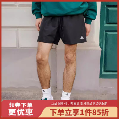 阿迪达斯（adidas）男子V WOVEN SHORTS 运动休闲短裤JC9097