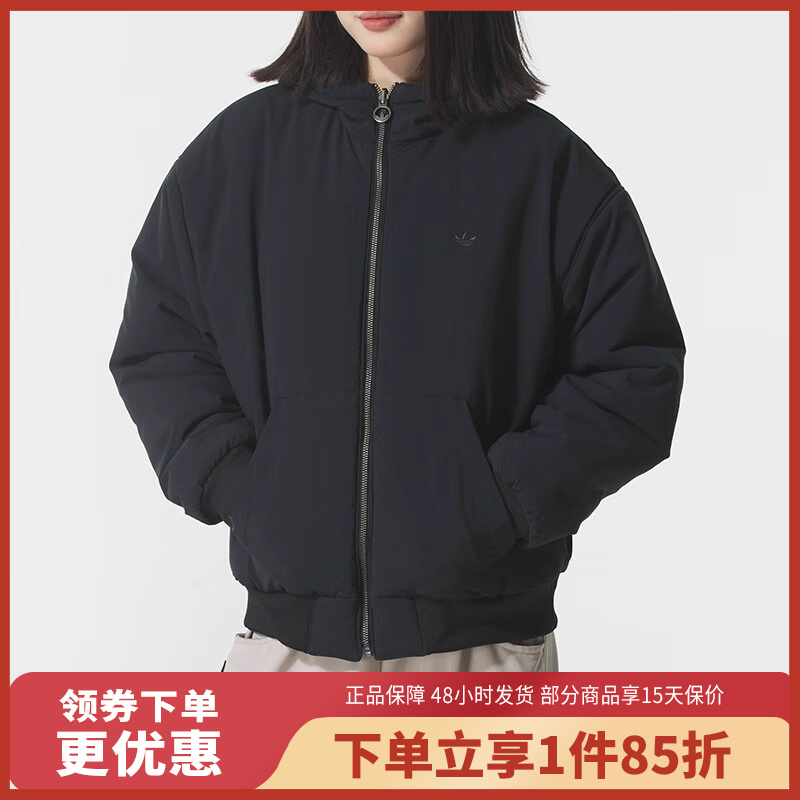 Adidas阿迪达斯正品三叶草女士保暖宽松双面穿连帽棉服KC1686