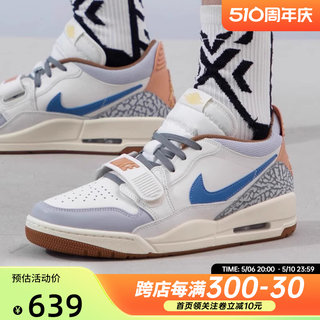 Nike耐克Air Jordan AJ312男子复古实战篮球鞋HF0746-041